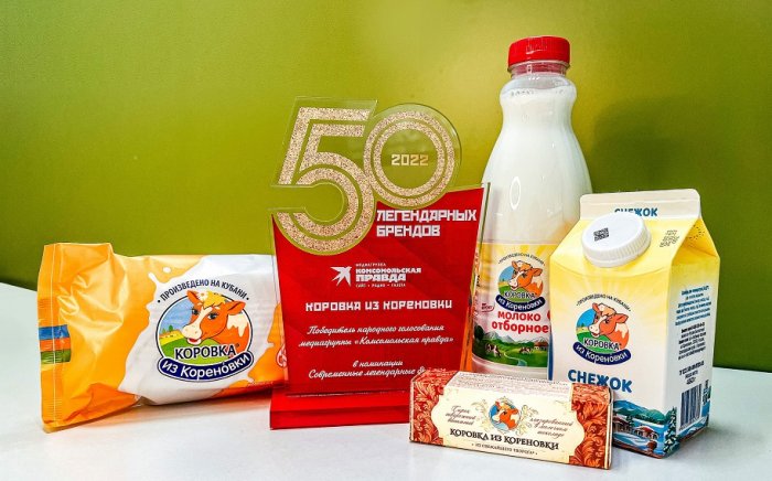 Легендами не рождаются, легендами становятся