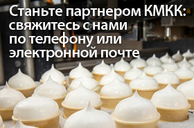 Сквозной баннер