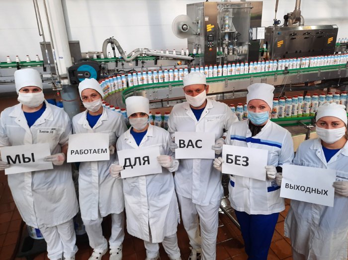 МЫ РАБОТАЕМ ДЛЯ ВАС