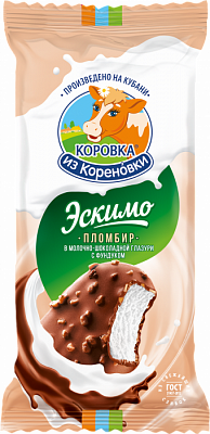 Мороженое пломбир ванильный эскимо в молочно-шоколадной глазури с фундуком 15%, 70 г