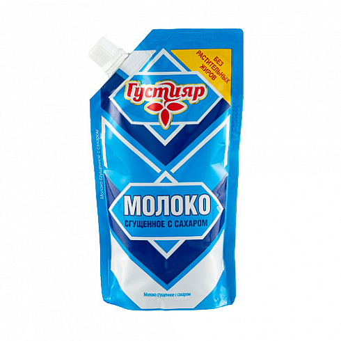 Молоко сгущенное с сахаром 0,2%, 270 г