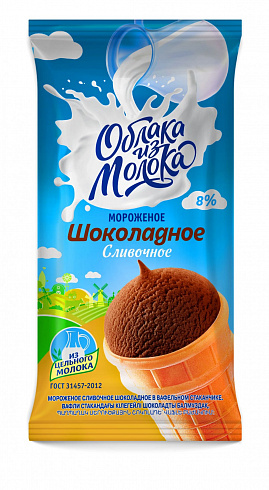 Мороженое сливочное шоколадное в вафельном стаканчике "Облака из молока", 80 г