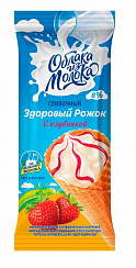 Здоровый рожок сливочный с клубникой "Облака из молока", 120г