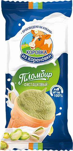 Мороженое пломбир фисташковый в вафельном стаканчике 15%, 80 г