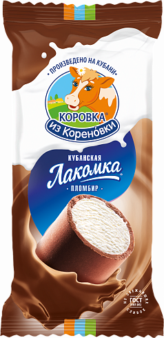 Мороженое пломбир ванильный в шоколадно-сливочной глазури 15%, 90 г