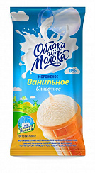 Мороженое сливочное ванильное в вафельном стаканчике "Облака из молока", 80 г