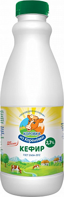 Кефир 2,7%, 900 г