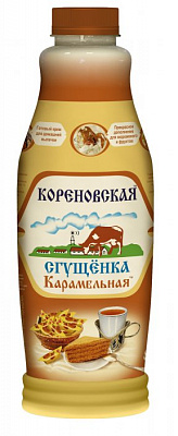 Варёнка. Сгущенка варёная с сахаром Карамельная 4%, 1250 г
