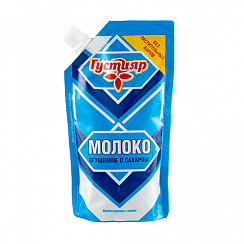 Молоко сгущенное с сахаром 0,2%, 270 г