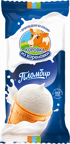 Мороженое пломбир ванильный в вафельном стаканчике 15%,100 г