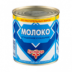 Молоко сгущенное с сахаром 0,2%, 370 г