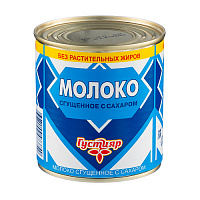 Молоко сгущенное с сахаром 0,2%, 370 г