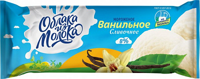 Мороженое сливочное ванильное "Облака из молока", 300г