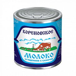 Молоко сгущенное с сахаром 0,2%, 370 г