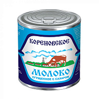 Молоко сгущенное с сахаром 0,2%, 370 г